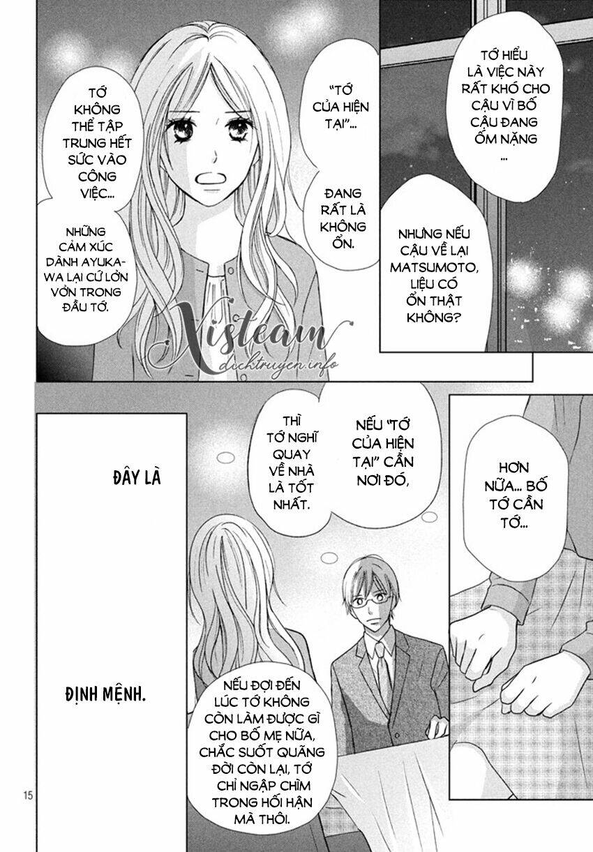 Perfect World (Aruga Rie) Chương 17 Ảnh 16