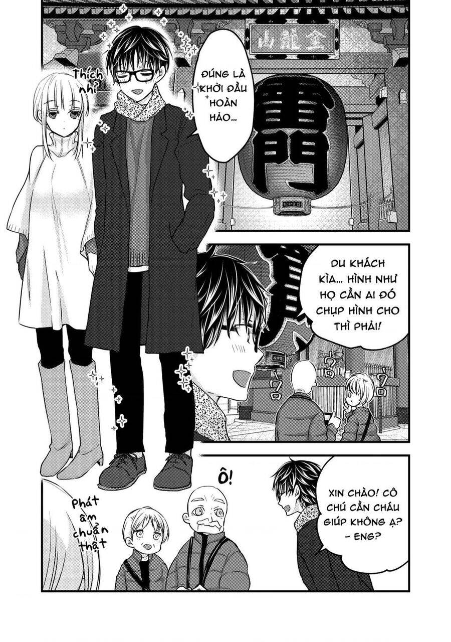 Mijuku Na Futari De Gozaimasu Ga Chương 75 Ảnh 12