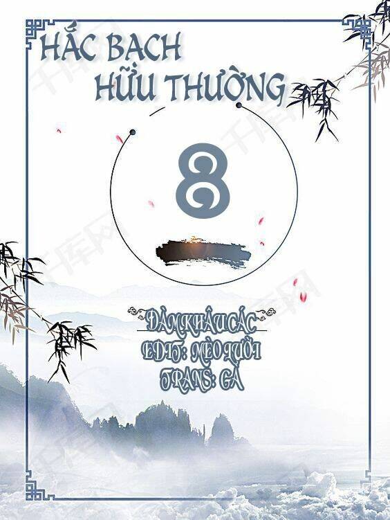 Hắc Bạch Hữu Thường Chương 8 Ảnh 2