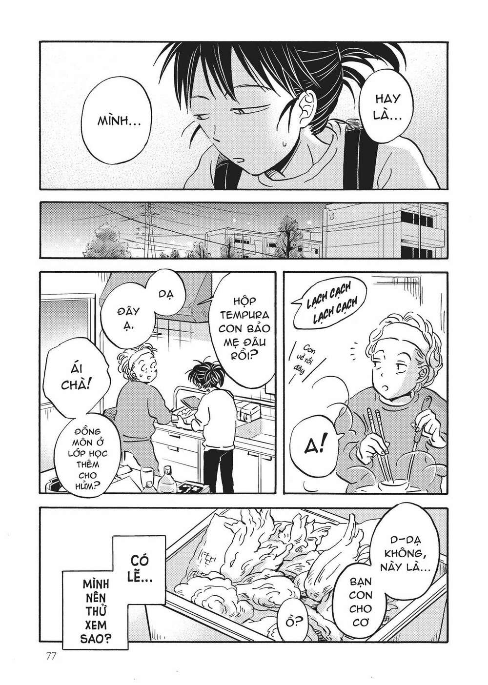 Metamorphose No Engawa Chương 36 Ảnh 8