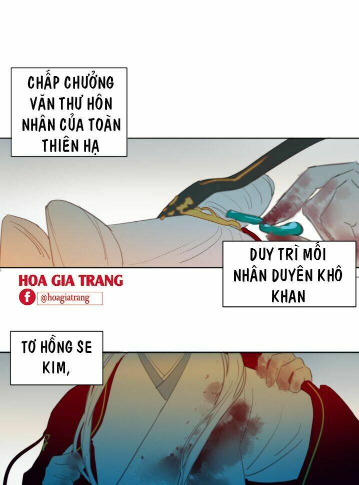 Trần Tình Phú Chương 8 Ảnh 10