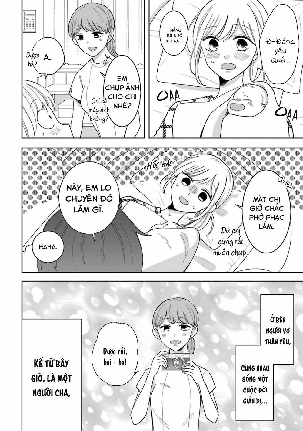 Tsun-Ama Na Kareshi Chương 52 Ảnh 27