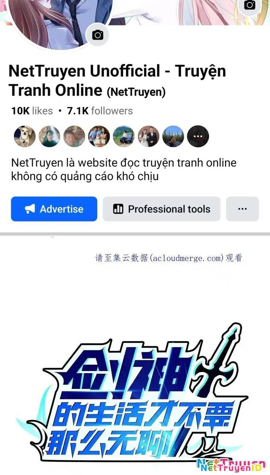 Sức Mạnh Của Kiếm Thần Chương 68 Ảnh 3