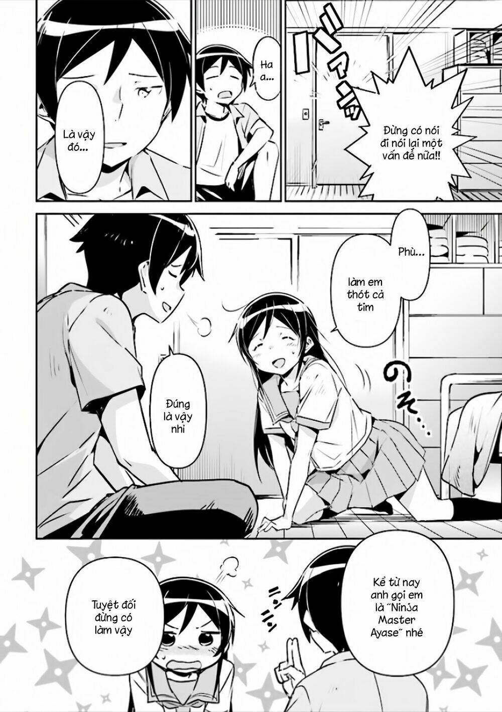 Ore No Imouto Ga Konnani Kawaii Wake Ga Nai Ayase If Chương 2.2 Ảnh 22