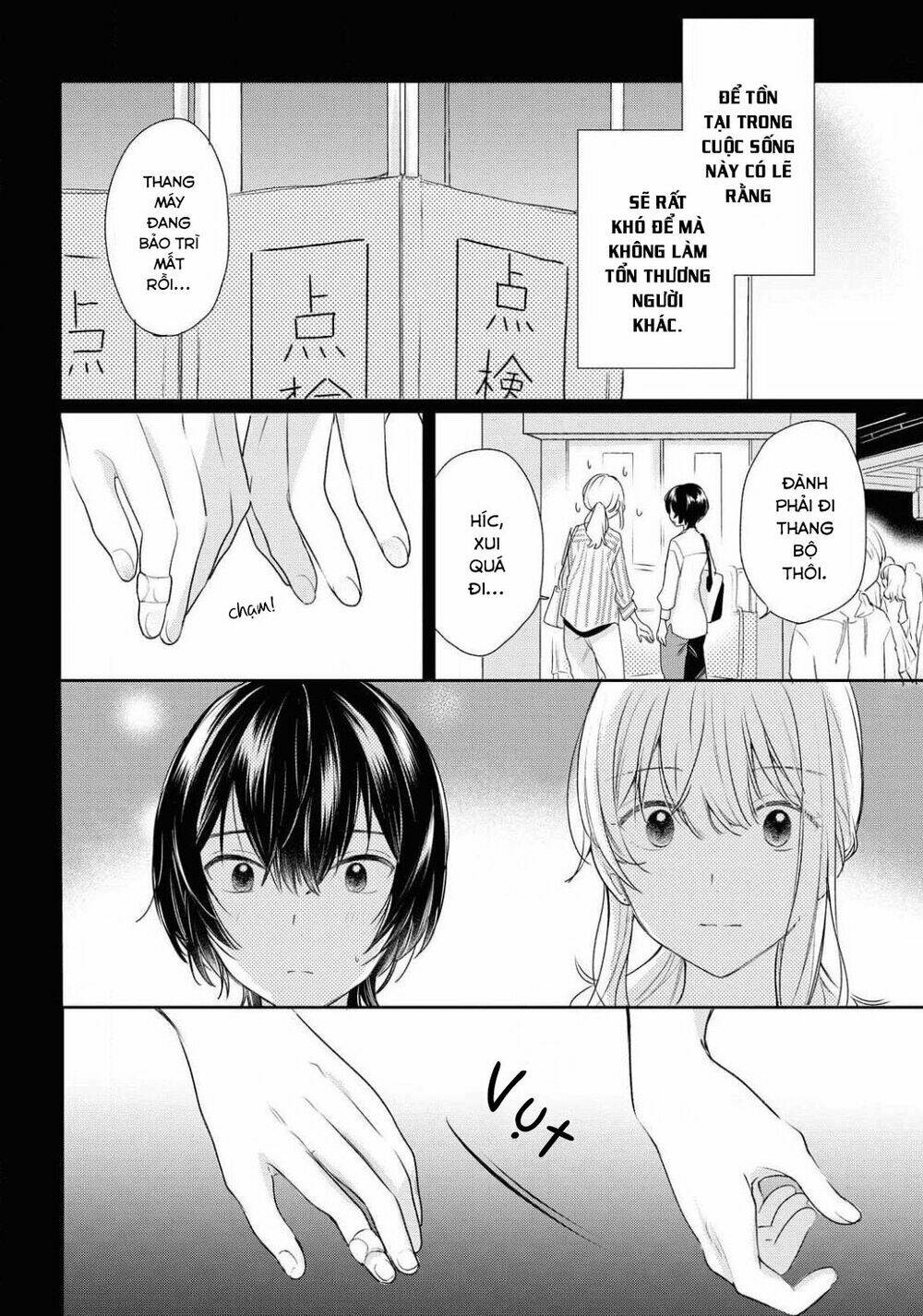 Kaketa Tsuki To Doughnut Chương 9 Ảnh 25