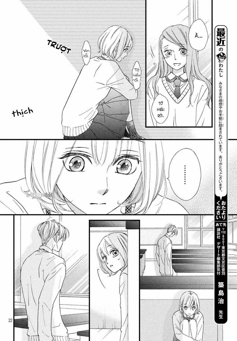 Zettai Ni Tokimeite Wa Ikenai! Chương 11 Ảnh 27
