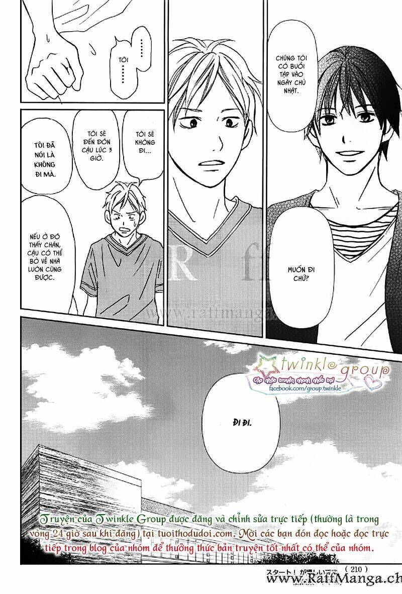 Perfect World (Aruga Rie) Chương 3 Ảnh 23