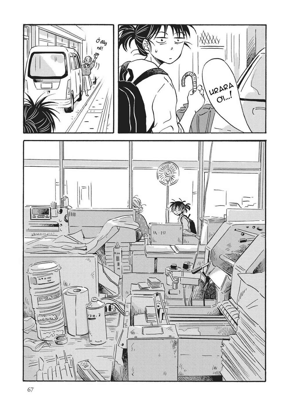 Metamorphose No Engawa Chương 35 Ảnh 12