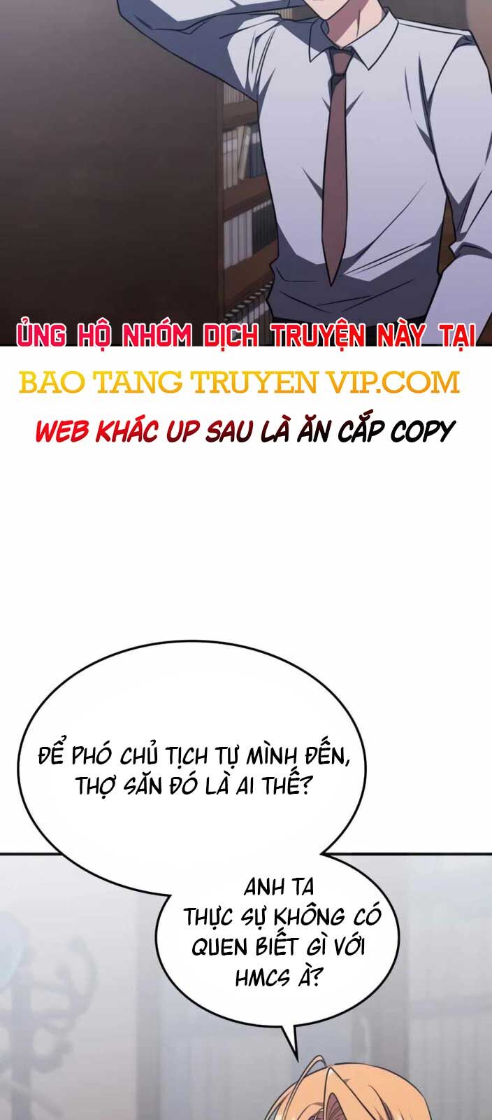 Trị Liệu Sư Quá Mạnh Chương 27 Ảnh 65