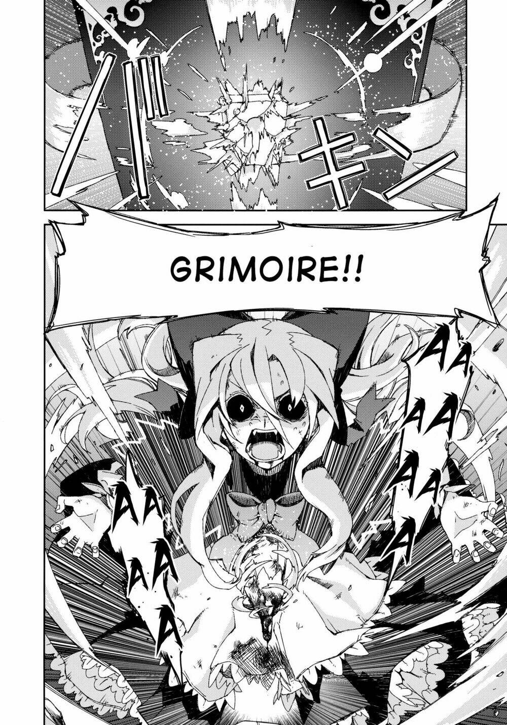 Touhou - Omoito Chương 4 Ảnh 66