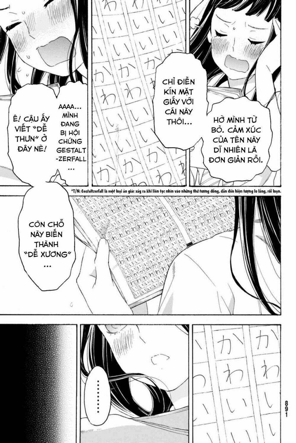 Araburu Kisetsu No Otomedomo Yo. Chương 10 Ảnh 8