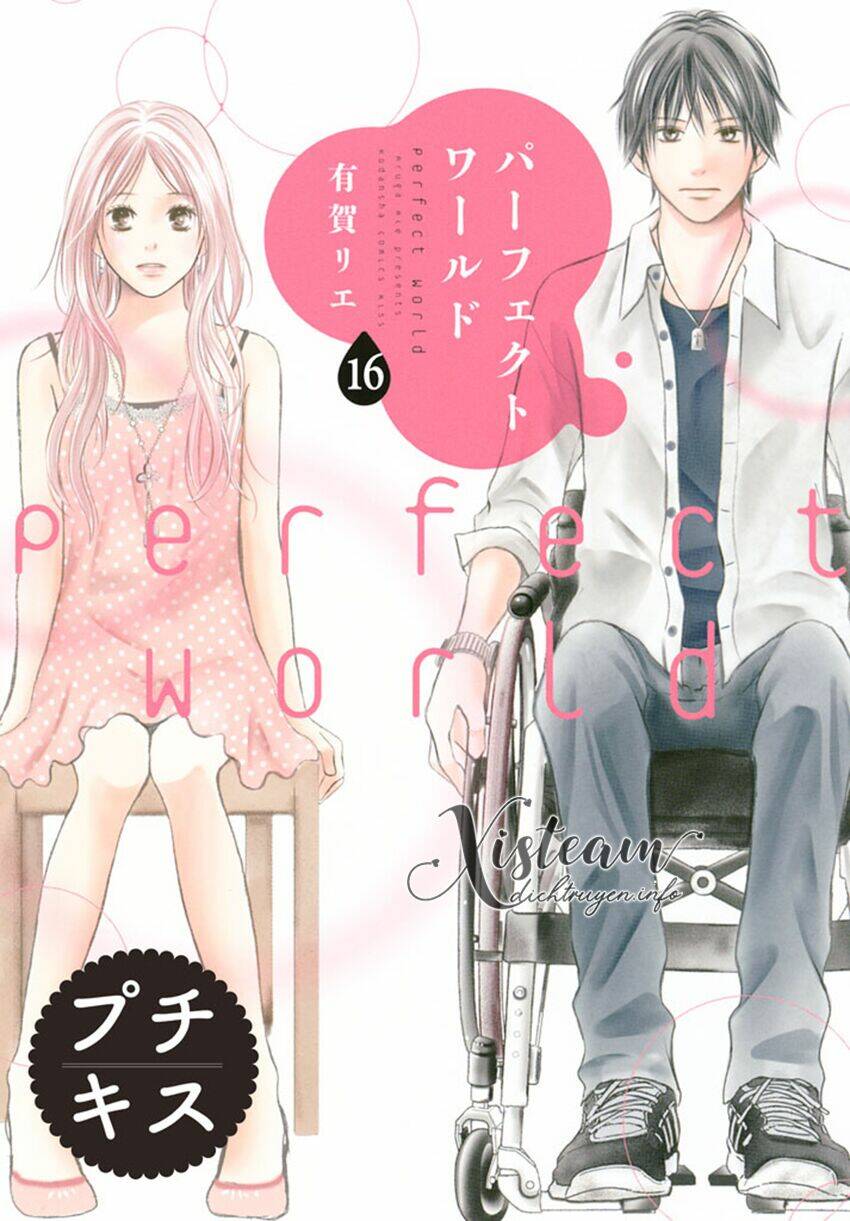 Perfect World (Aruga Rie) Chương 16 Ảnh 2