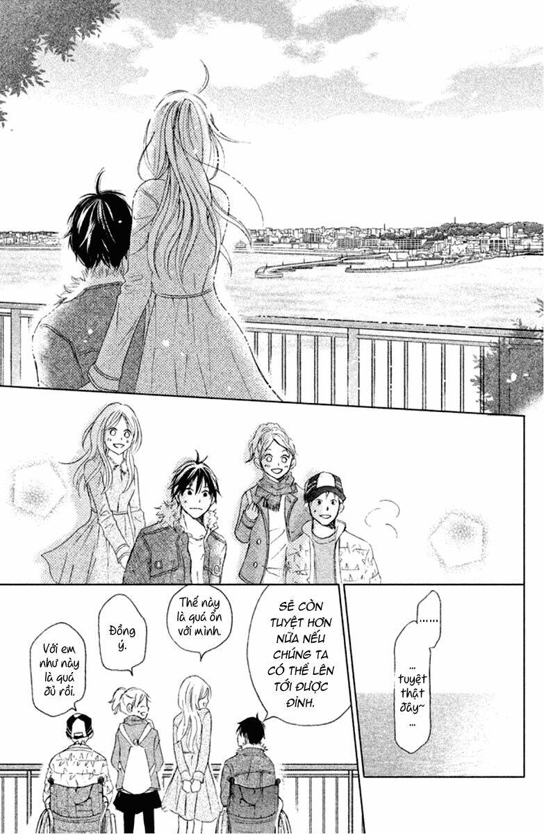 Perfect World (Aruga Rie) Chương 5 Ảnh 18