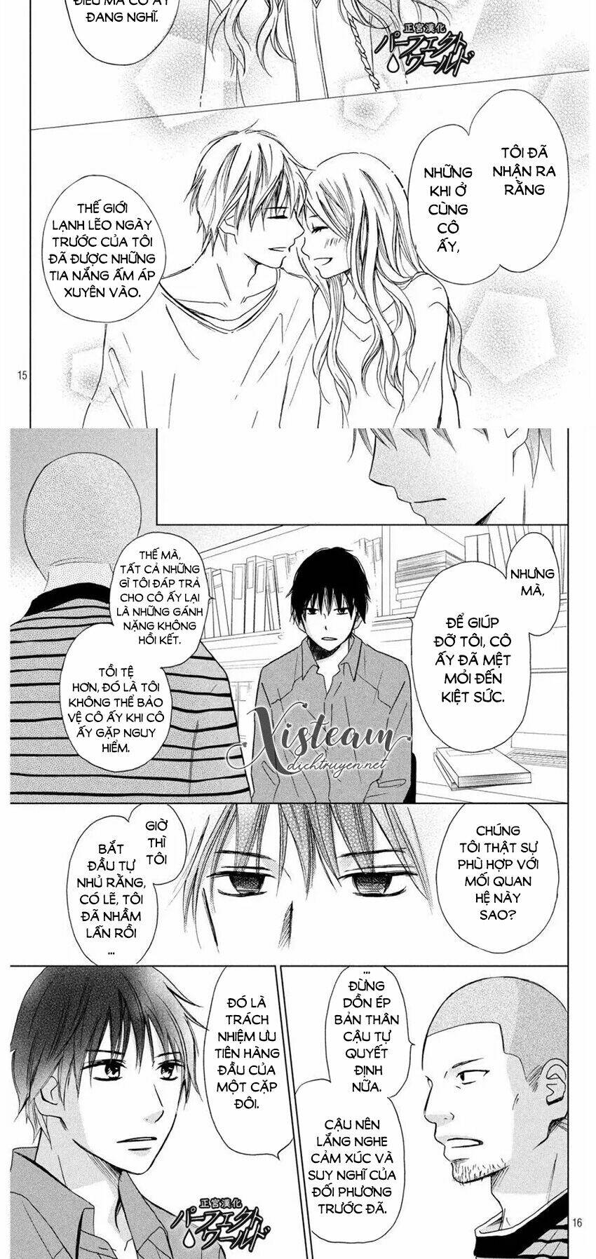 Perfect World (Aruga Rie) Chương 10 Ảnh 11