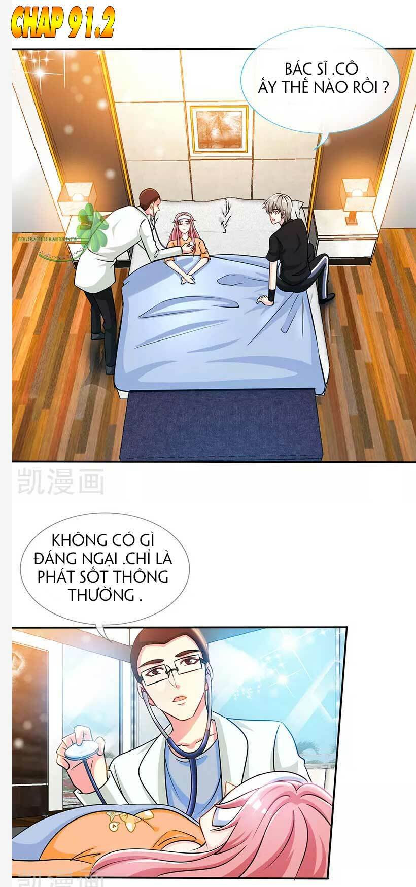 Truy Nã Toàn Cầu Truy Thê Về Sủng Chương 91.2 Ảnh 3