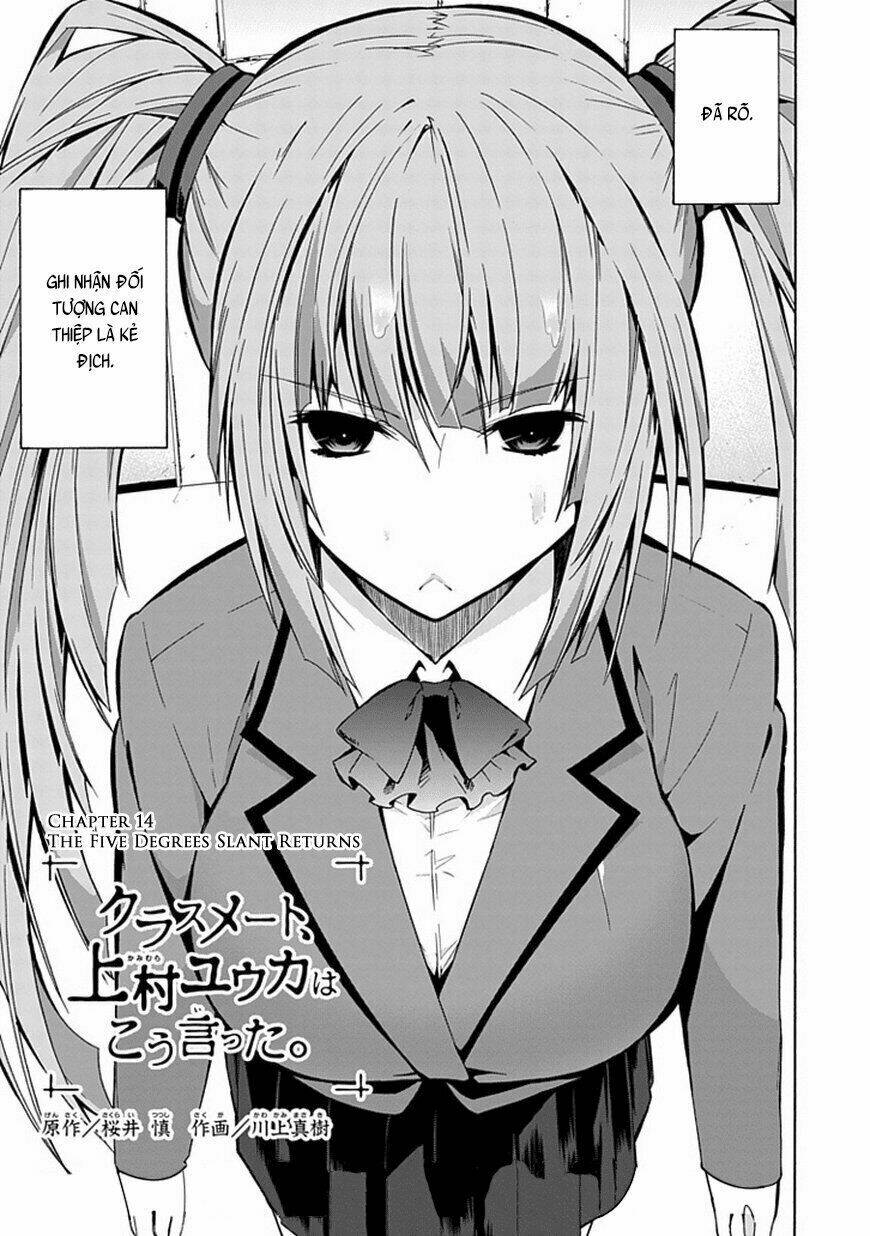 Classmate, Kamimura Yuuka Wa Kou Itta Chương 14 Ảnh 5