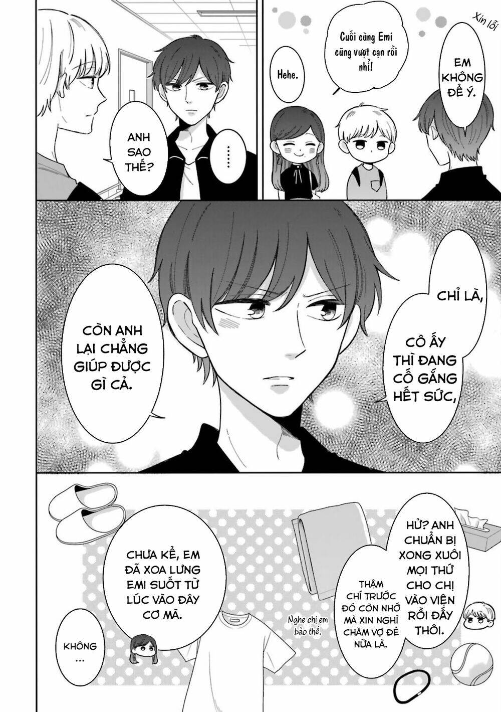 Tsun-Ama Na Kareshi Chương 52 Ảnh 17