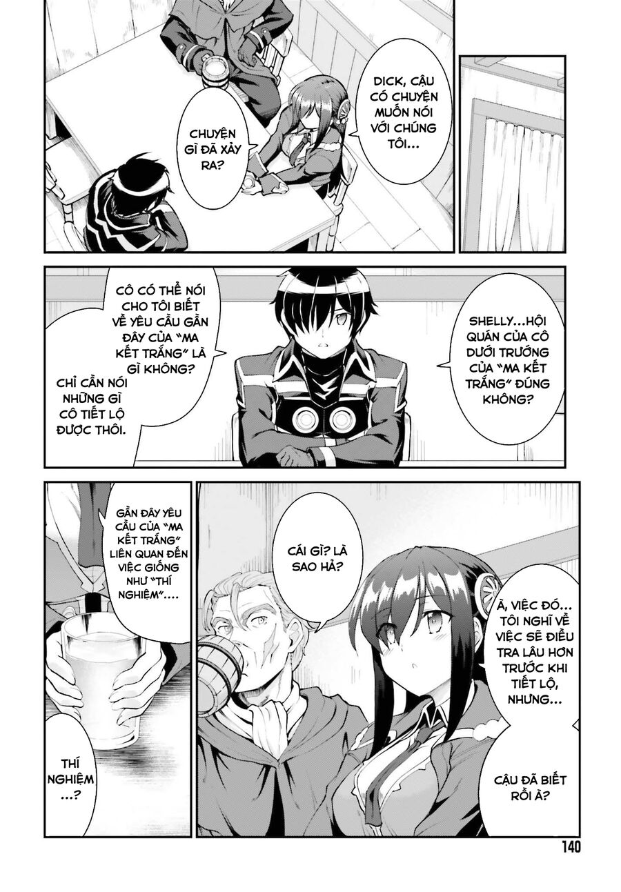 Maou Toubatsu Shita Ato, Medachitakunai Node Guild Master Ni Natta Chương 27 Ảnh 17