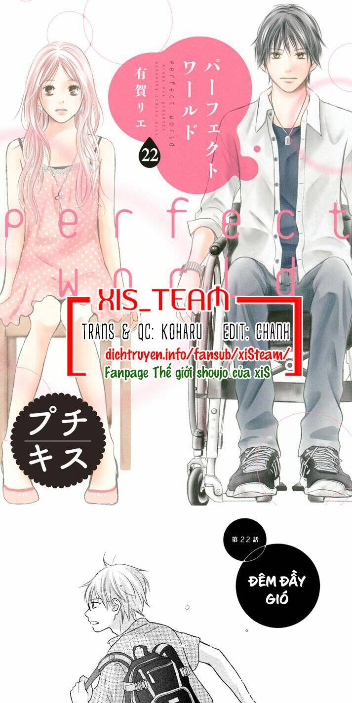 Perfect World (Aruga Rie) Chương 22 Ảnh 2