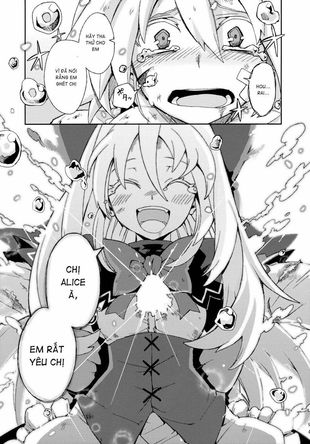 Touhou - Omoito Chương 4 Ảnh 90