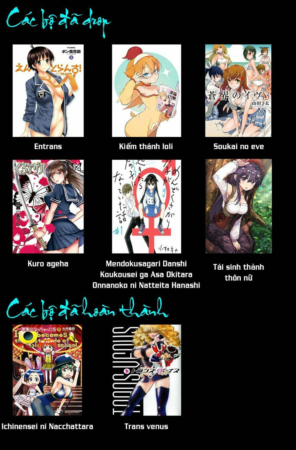 Samayoeru Tensei-Sha-Tachi No Revival Game Chương 9 Ảnh 31