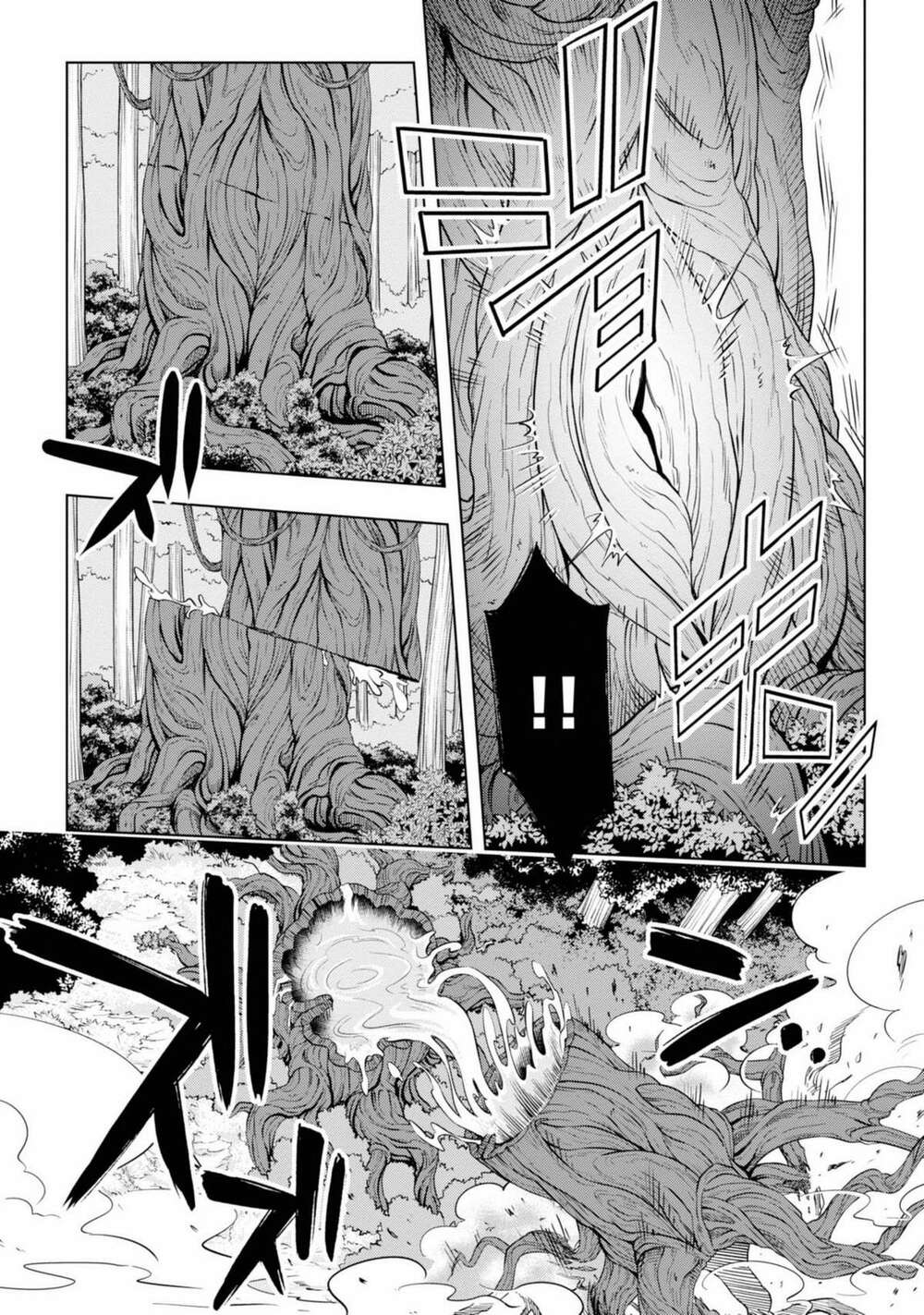 Samayoeru Tensei-Sha-Tachi No Revival Game Chương 8 Ảnh 17