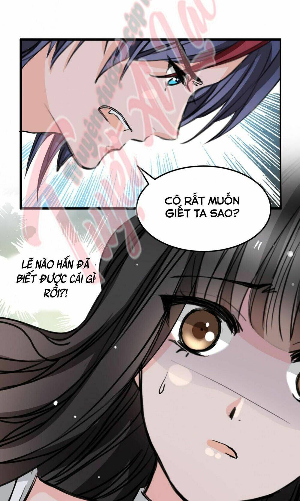 Thú Vương Chuyên Sủng Chương 12 Ảnh 21