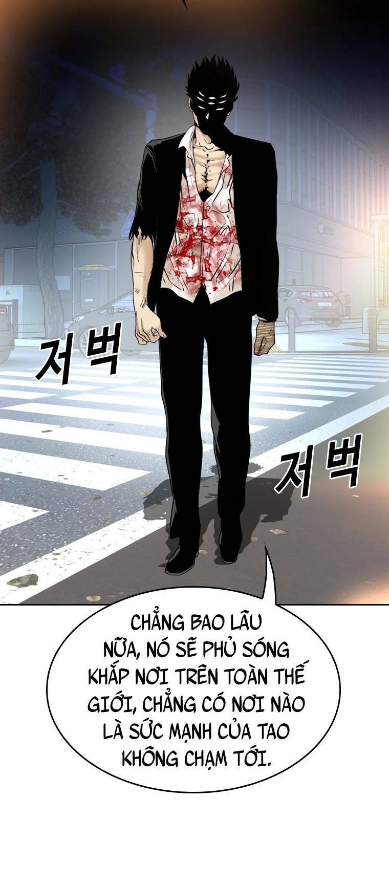 The Blob Chương 98 Ảnh 25