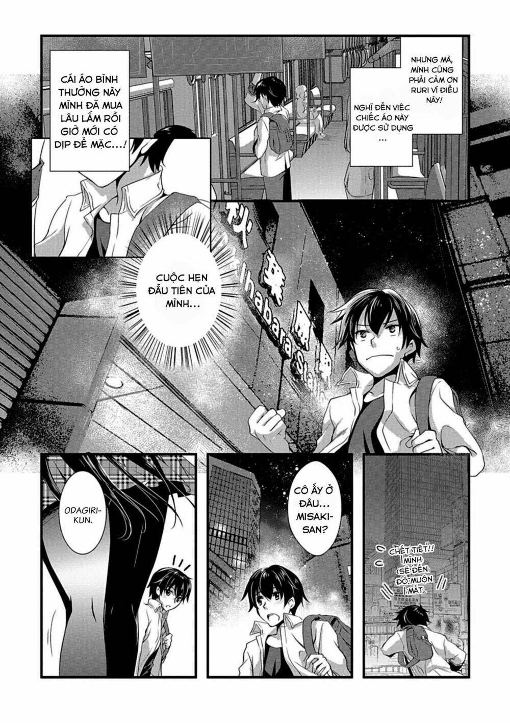 Hiota No Kanojo Ga Ore No Motteru Eroge Ni Kyoomi Shinshin Nan Daga...... Chương 6 Ảnh 6