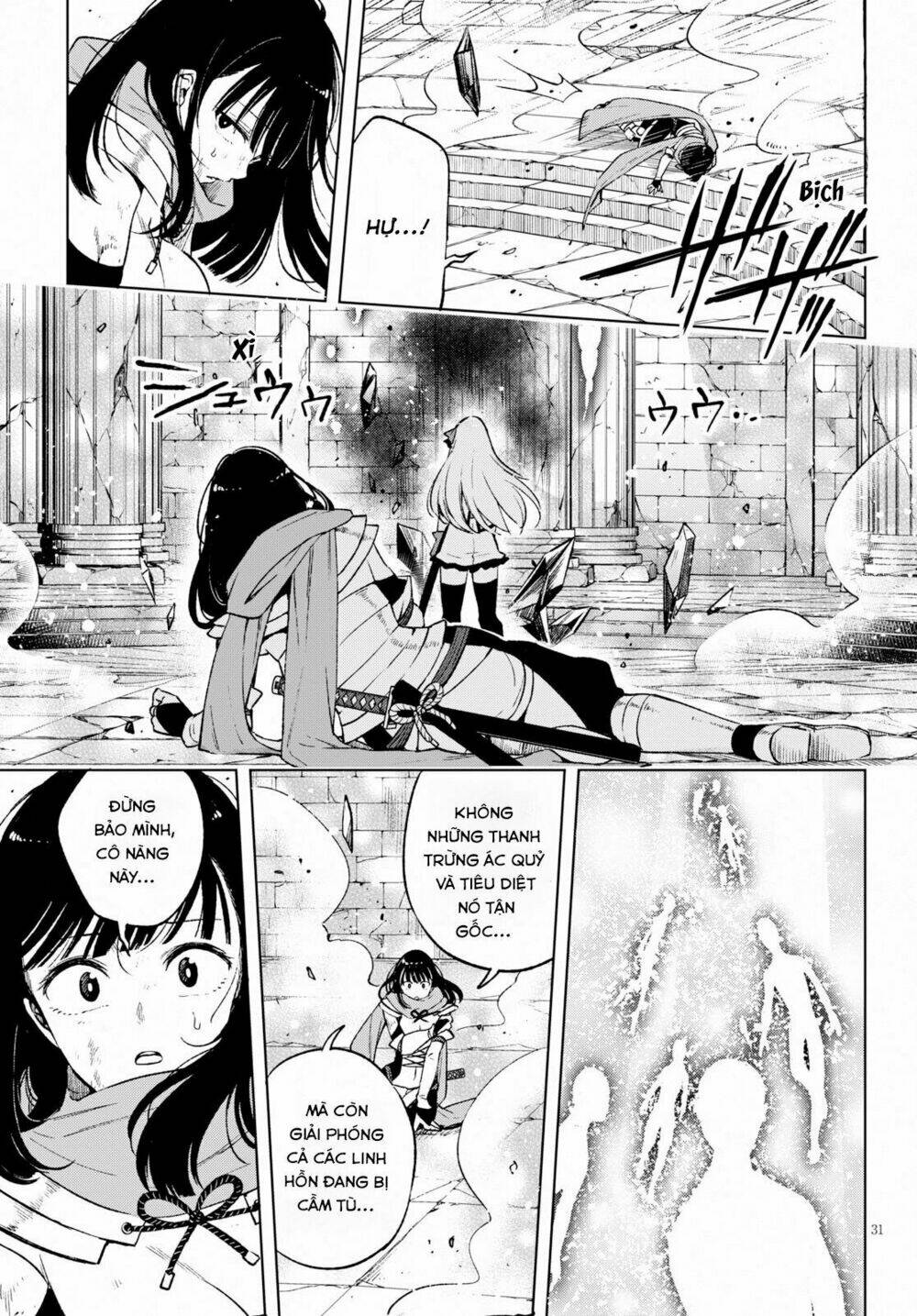 Samayoeru Tensei-Sha-Tachi No Revival Game Chương 4 Ảnh 33