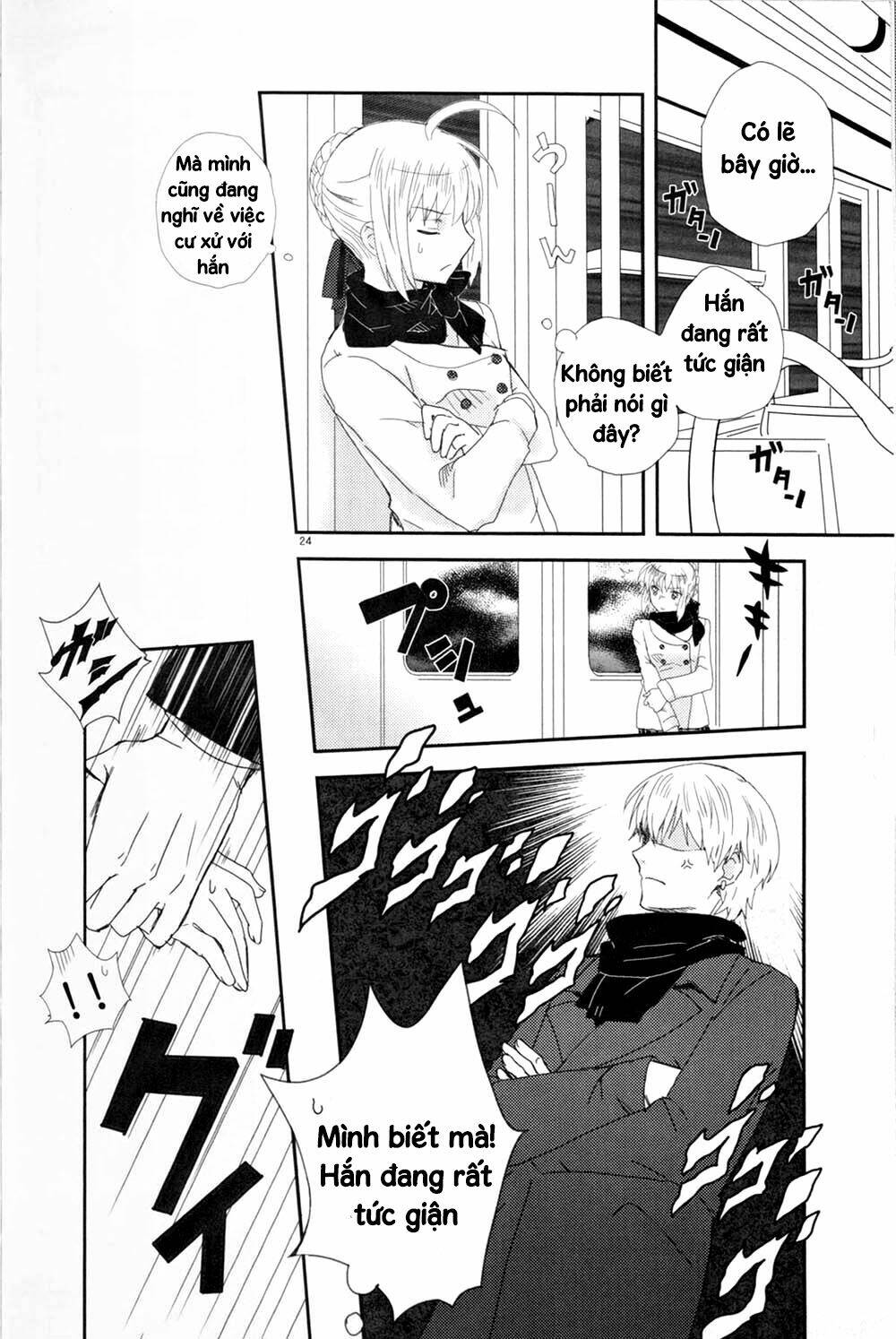 Fate Doujinshi - St. Germain Des Pres France Trip Chương 2 Ảnh 8
