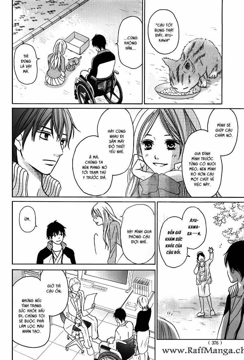 Perfect World (Aruga Rie) Chương 4 Ảnh 15