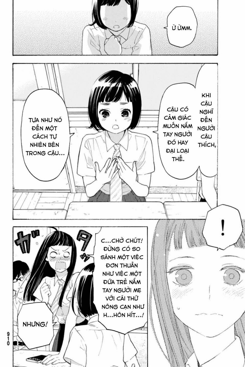 Araburu Kisetsu No Otomedomo Yo. Chương 10 Ảnh 26