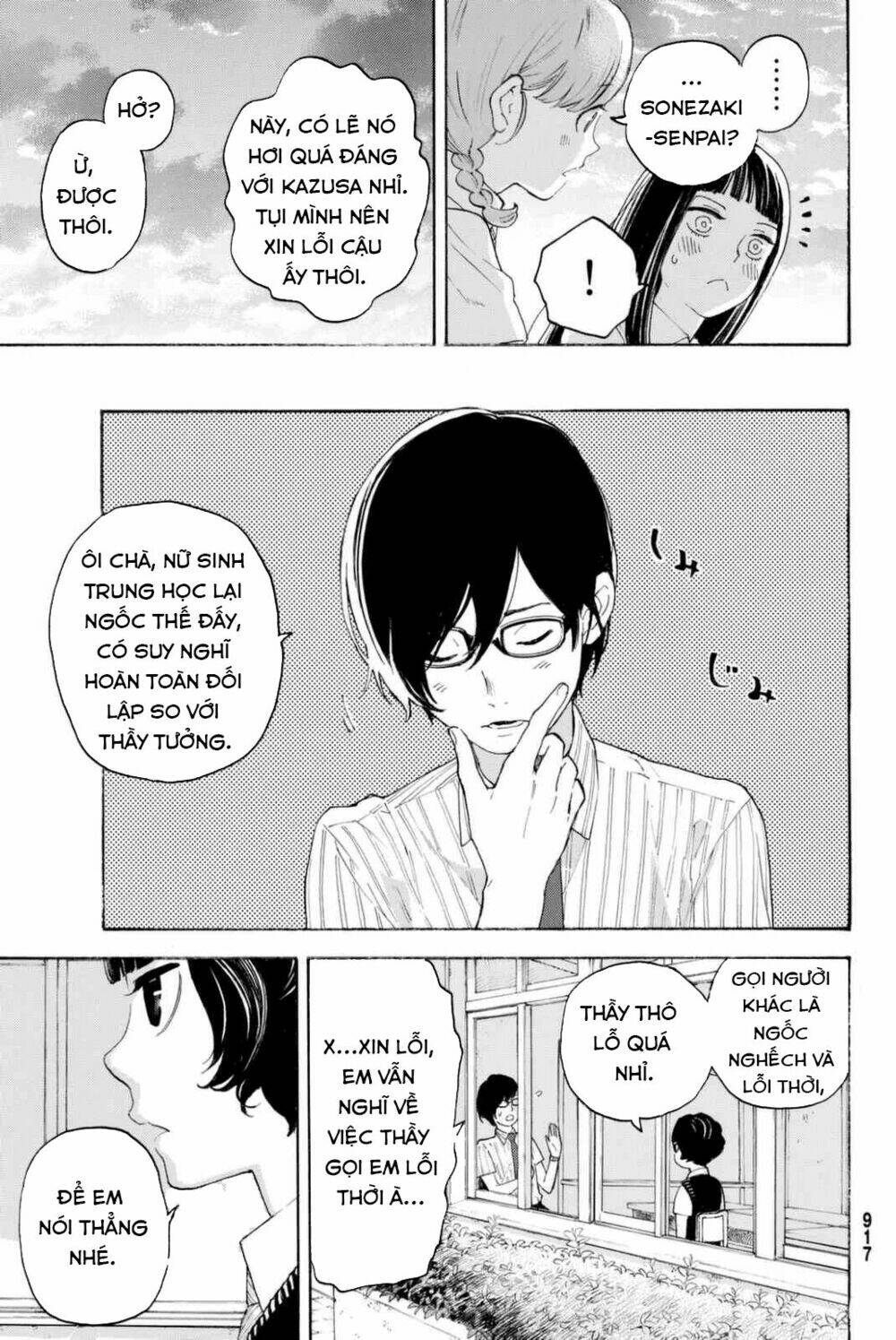 Araburu Kisetsu No Otomedomo Yo. Chương 10 Ảnh 33