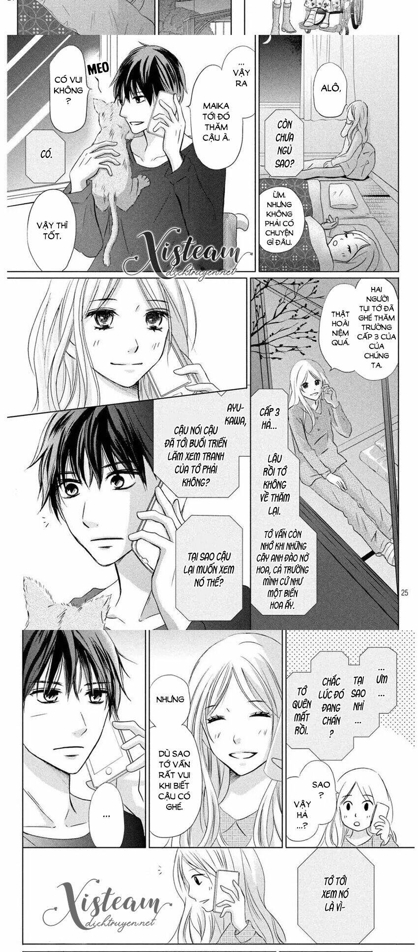Perfect World (Aruga Rie) Chương 11 Ảnh 18