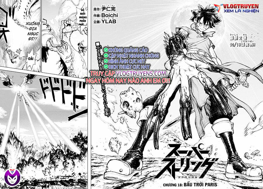 Super String: Isekai Kenmonroku Chương 18 Ảnh 6