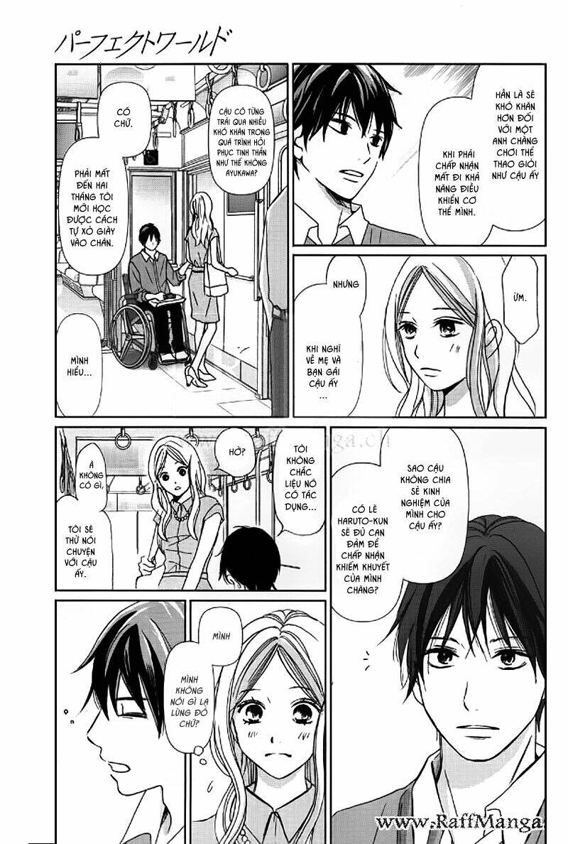 Perfect World (Aruga Rie) Chương 3 Ảnh 18