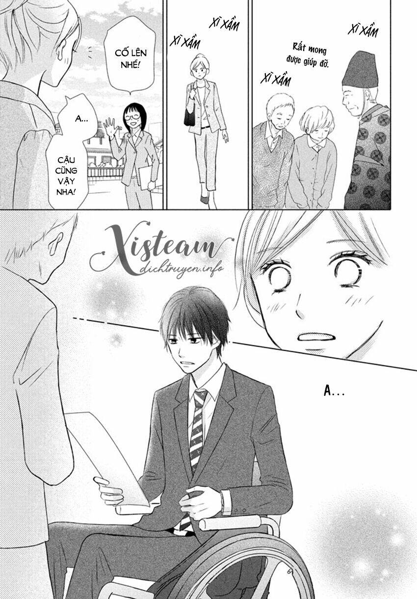 Perfect World (Aruga Rie) Chương 16 Ảnh 9