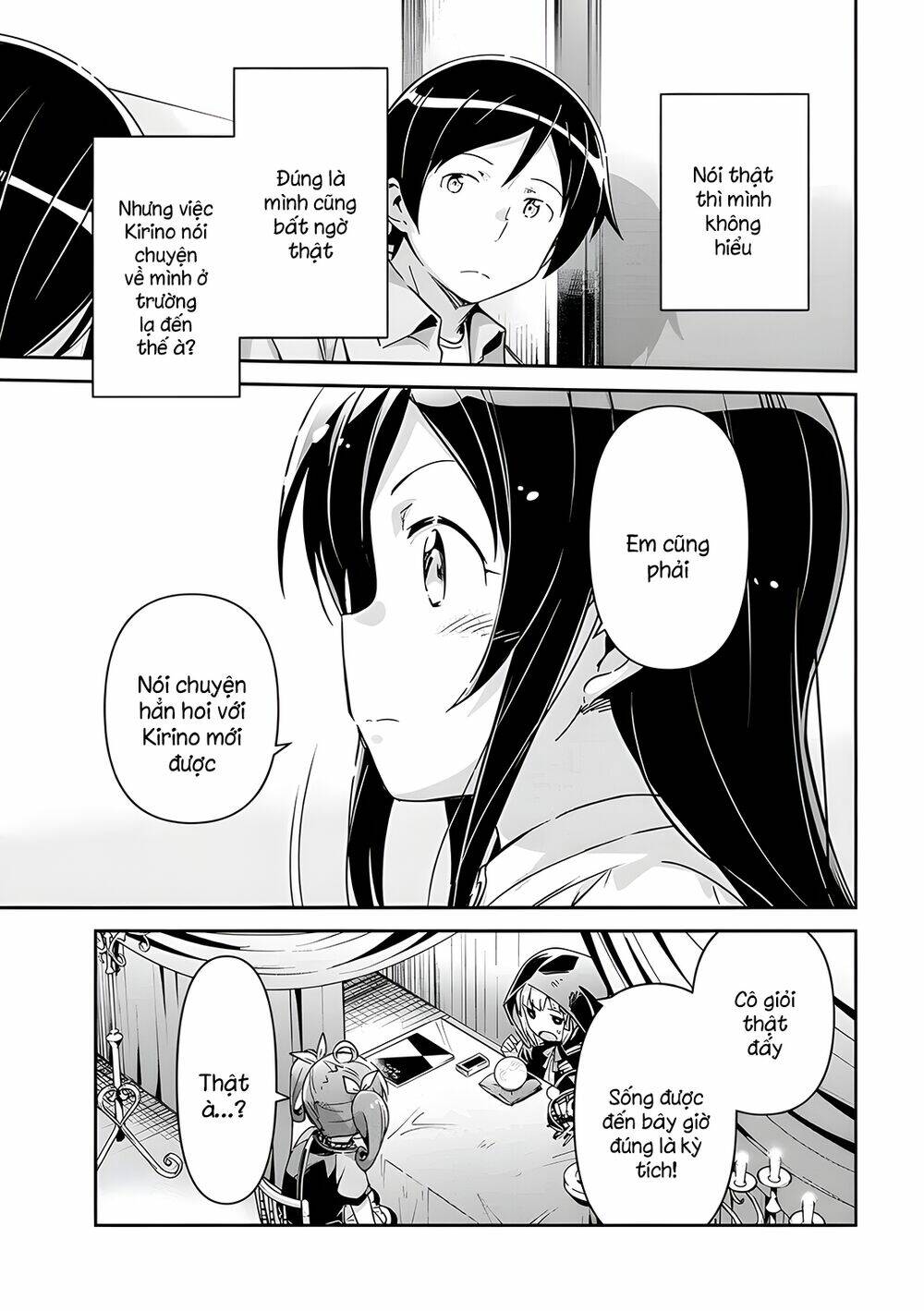 Ore No Imouto Ga Konnani Kawaii Wake Ga Nai Ayase If Chương 11.2 Ảnh 13