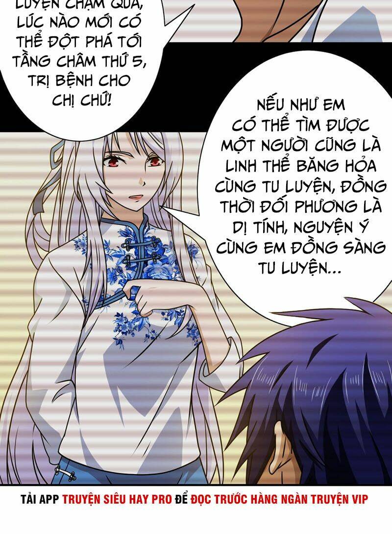 Hộ Hoa Cao Thủ Tại Đô Thị Chương 131 Ảnh 12