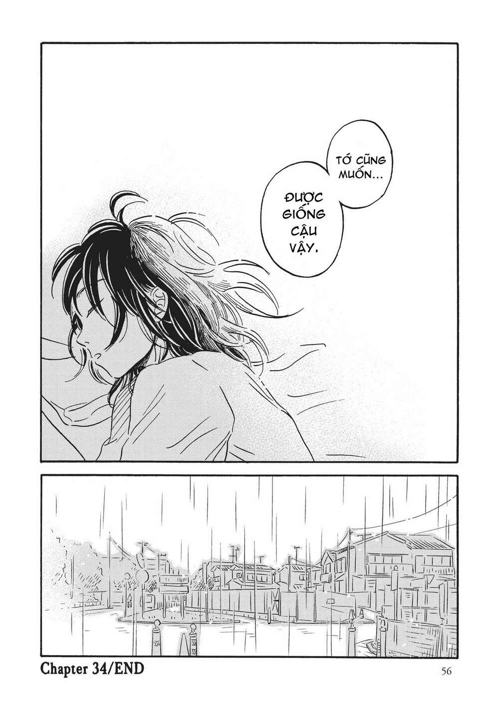 Metamorphose No Engawa Chương 34 Ảnh 15
