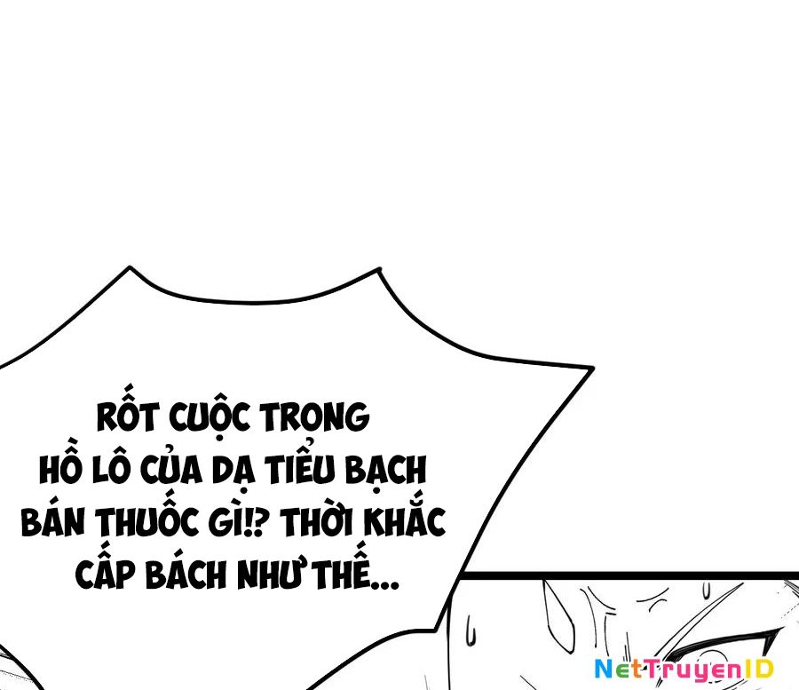 Sức Mạnh Của Kiếm Thần Chương 74 Ảnh 112
