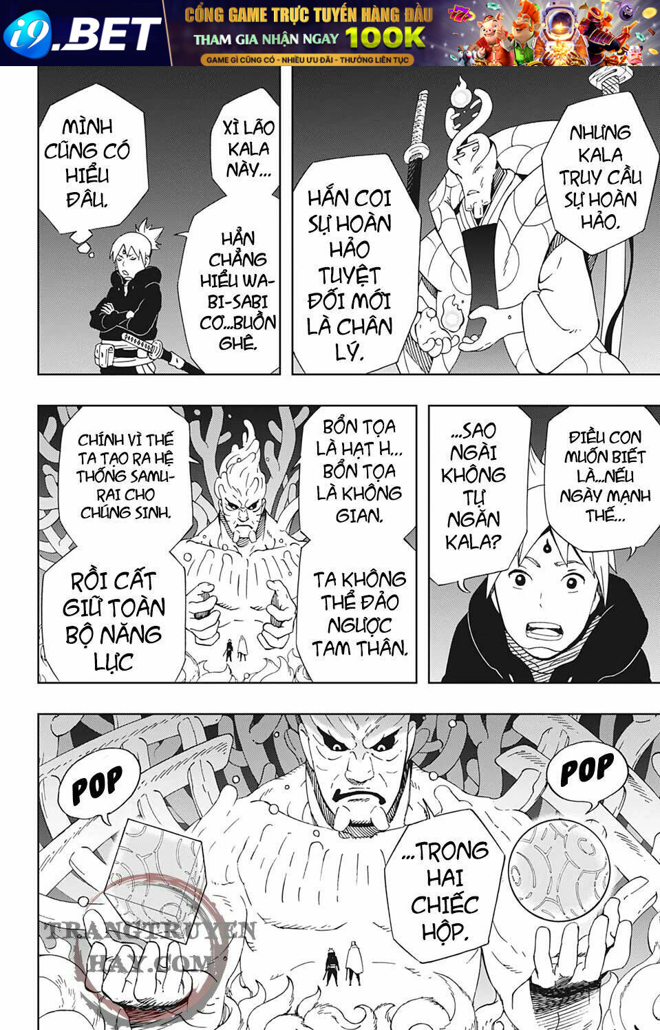 Samurai 8: Hành Trình Của Hachimaru Chương 35 Ảnh 14