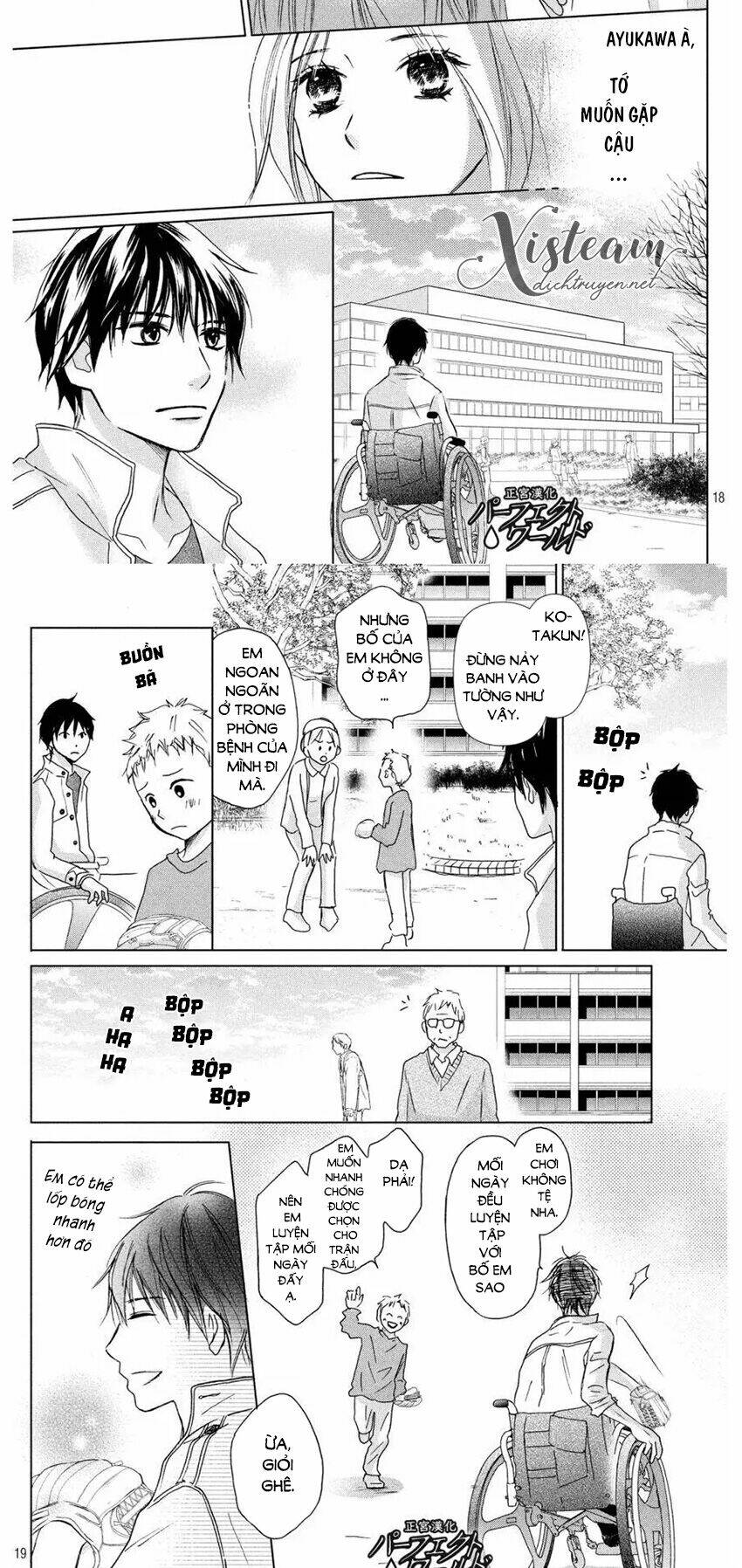 Perfect World (Aruga Rie) Chương 10 Ảnh 13