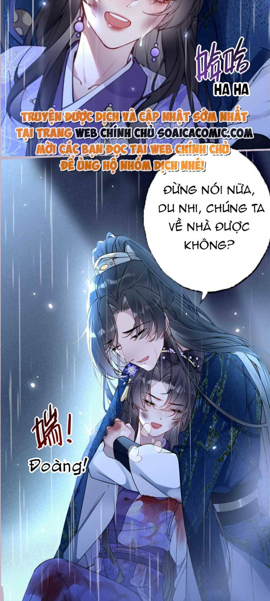 Hoàng Thúc Sủng Ta Đến Tận Xương Chương 1 Ảnh 17