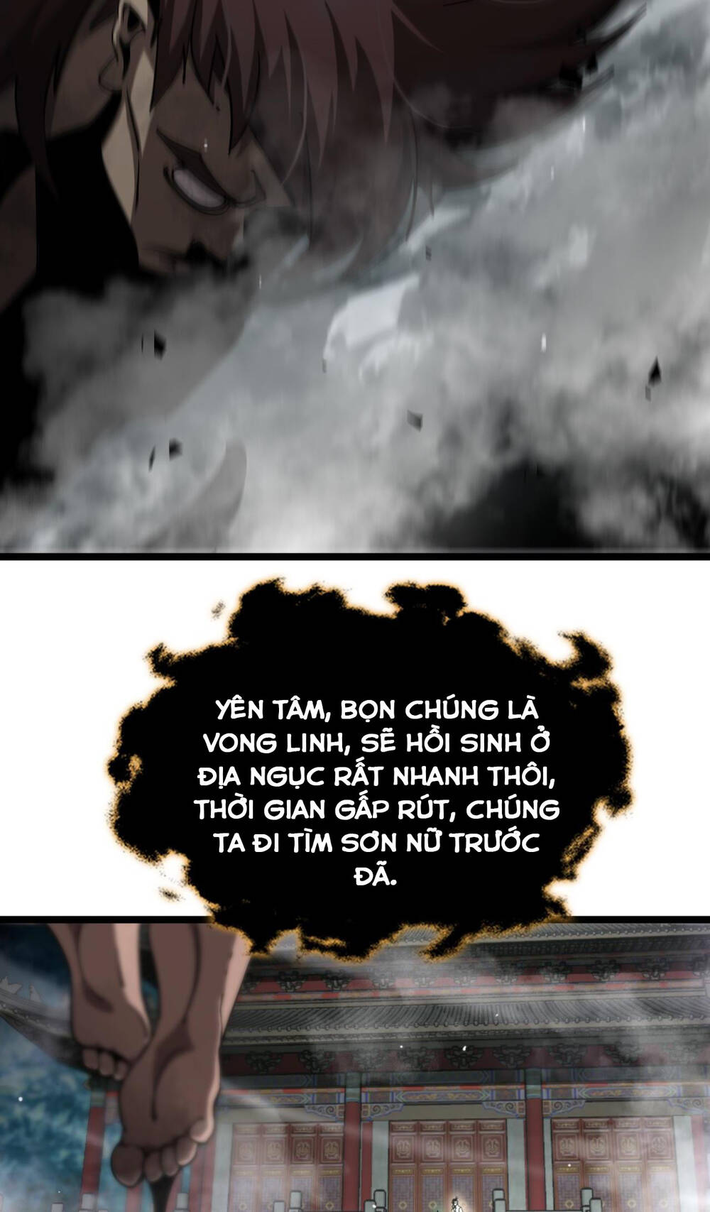 Chư Giới - Tận Thế Online Chương 242 Ảnh 33