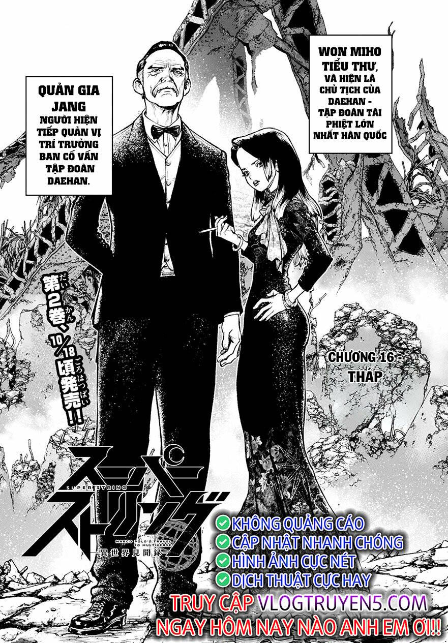 Super String: Isekai Kenmonroku Chương 16 Ảnh 6