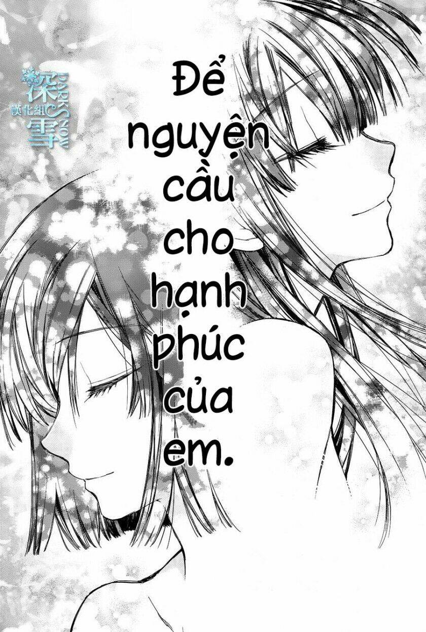 31 Ai Dream Chương 12 Ảnh 8