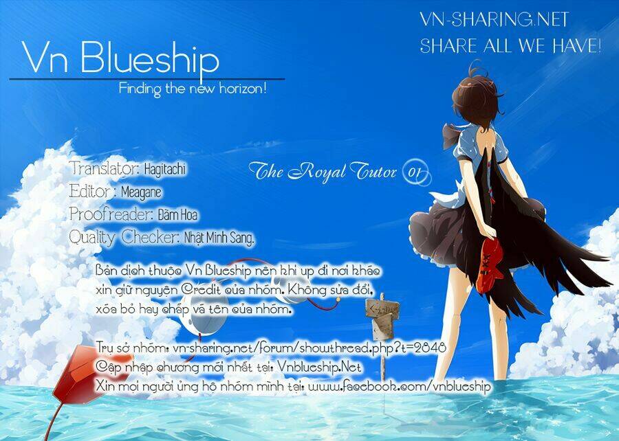 Oushitsu Kyoushi Haine Chương 1 Ảnh 2