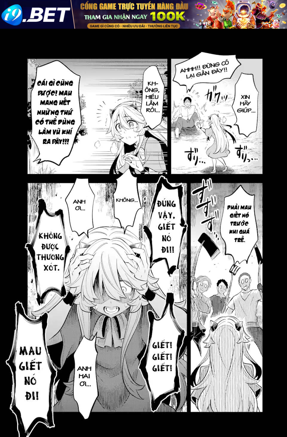 "Sabitsuita Ken" Wo Tameshi Ni Kyoukashite Mitara, Tondemonai Maken Ni Chương 12.1 Ảnh 17